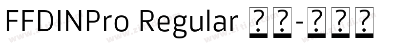 FFDINPro Regular 语言字体转换